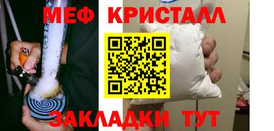 apvp Берёзовский