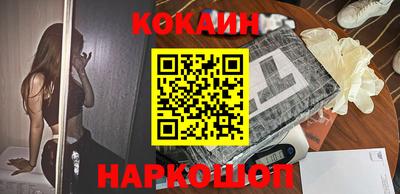 apvp Берёзовский