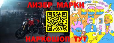 метадон Кизилюрт