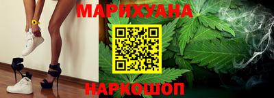 apvp Берёзовский
