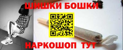 прущий лед Керчь