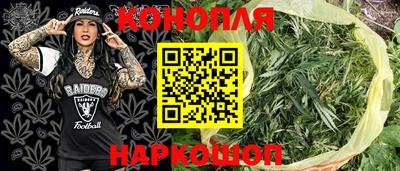 метадон Кизилюрт