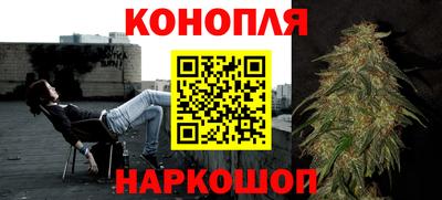 apvp Берёзовский