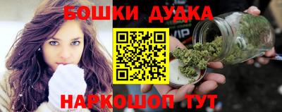 apvp Берёзовский