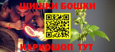 apvp Берёзовский