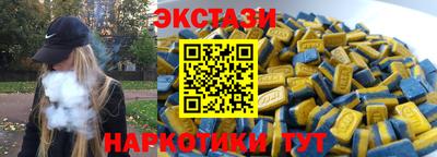 apvp Берёзовский