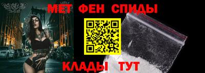 apvp Берёзовский