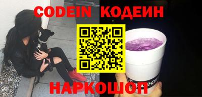 apvp Берёзовский