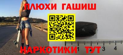 apvp Берёзовский