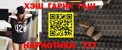 apvp Берёзовский