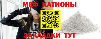 apvp Берёзовский