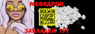 apvp Берёзовский