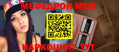 apvp Берёзовский