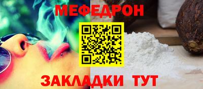 apvp Берёзовский